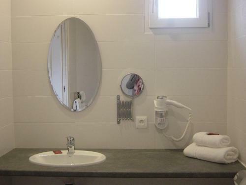 Hotel Le Relais De Beaucemaine