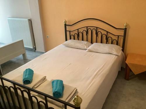 Apartamento Maria's House
