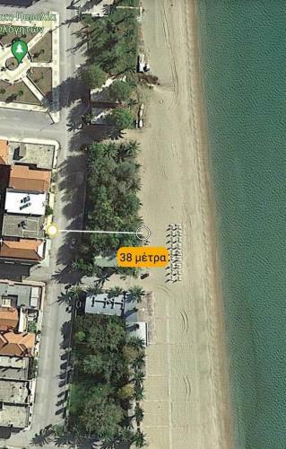 Apartamento Hara's Houses A