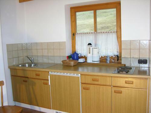 Apartamento Haus Seeblick