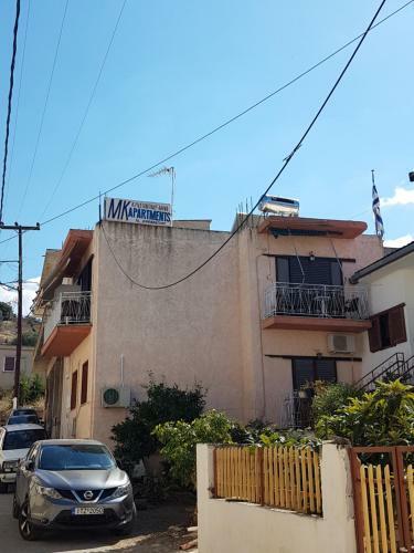 Albergue ??a House