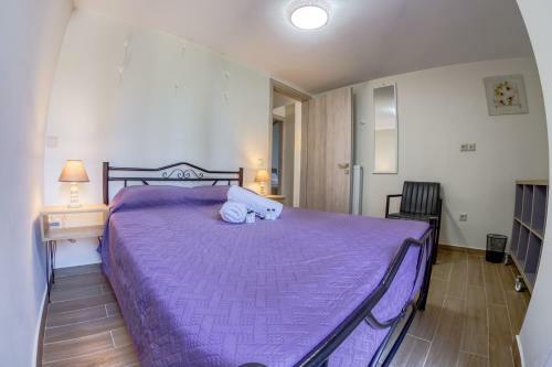 Apartamento Village Loft House