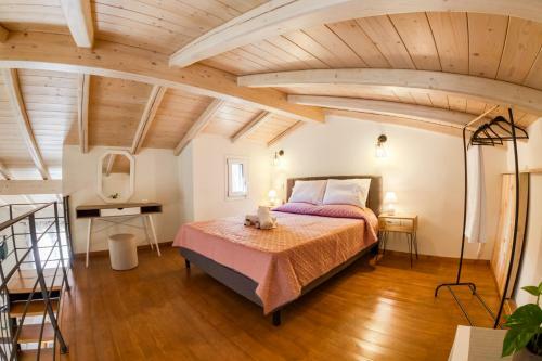 Apartamento Village Loft House