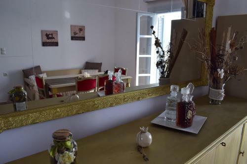 Apartamento Ktima Panagia