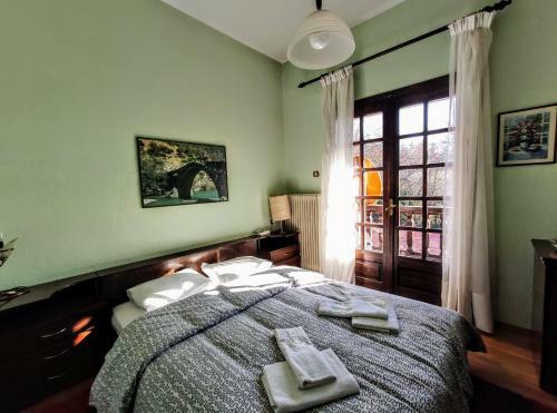 Zenios Dionysos - Traditional Villa