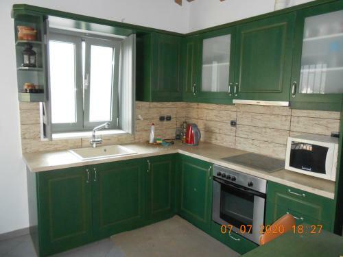 Apartamento Lakonian Home