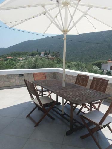 Apartamento Lakonian Home