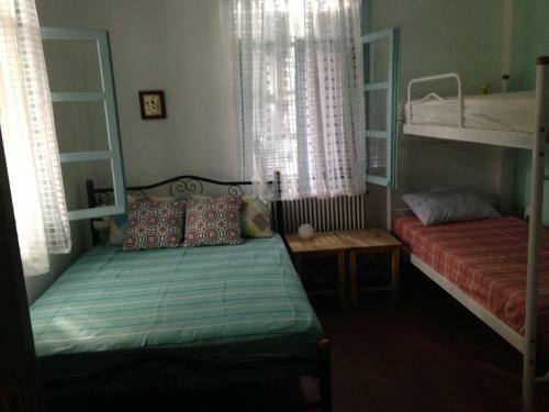 Apartamento Summer Den