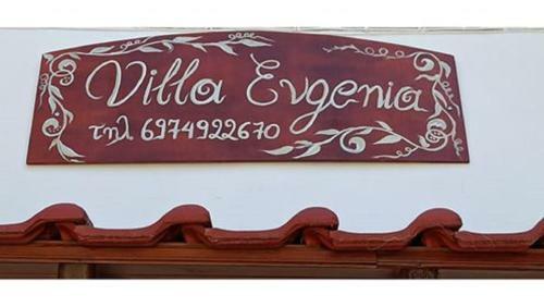 Apartamento Villa Evgenia(leonidas)