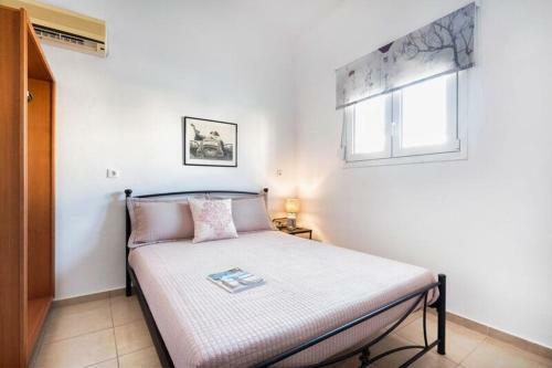 Apartamento Ierapetra?s Mosque House