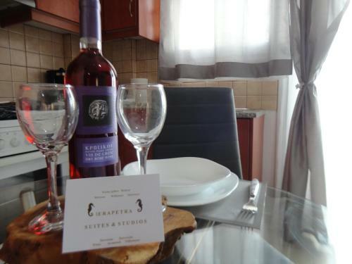 Apartamento Ierapetra Suites & Studios