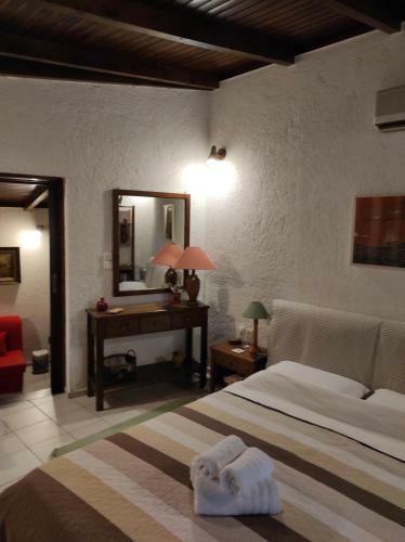 Apartamento Melia's House