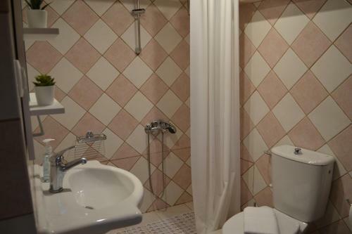 Apartamento City Garden House