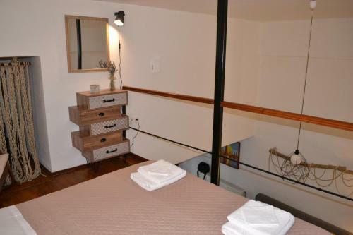 Apartamento City Garden House