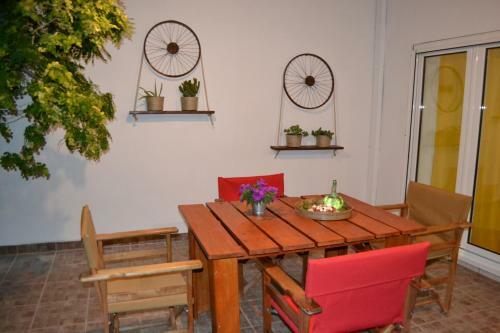 Apartamento City Garden House