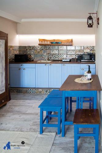Apartamento Frupi-apartman