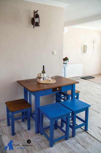 Apartamento Frupi-apartman
