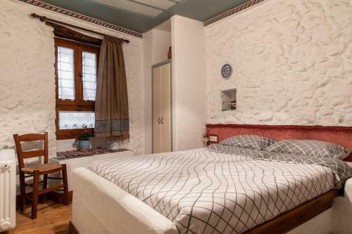 Hostal Kanto's Guesthouse