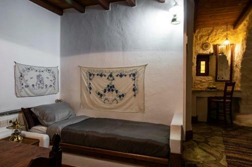 Hostal Kanto's Guesthouse