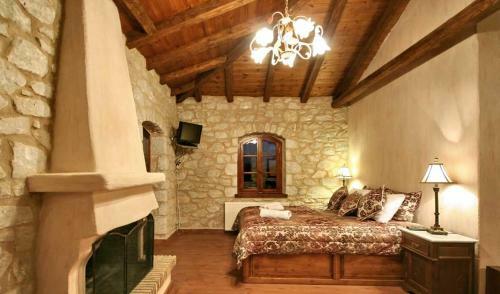 Hostal Archontiko Kolokotroni