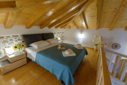 Apartamento Guarda Il Porto