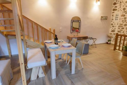 Apartamento Guarda Il Porto