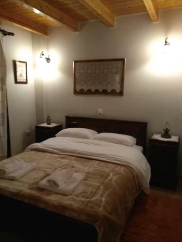 Villa Angelic In The Mountains