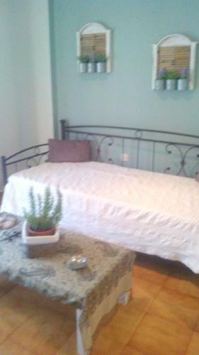 Apartamento Estia Holiday House