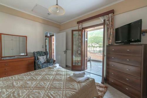 Apartamento Yianiskari Holiday House
