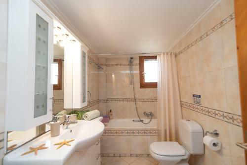 Apartamento Katerina's House