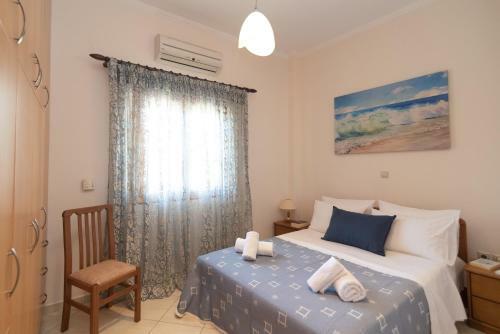 Apartamento Katerina's House