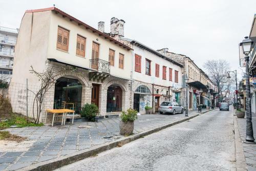 Apartamento Stathis House