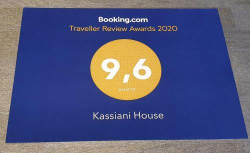 Apartamento Kassiani House