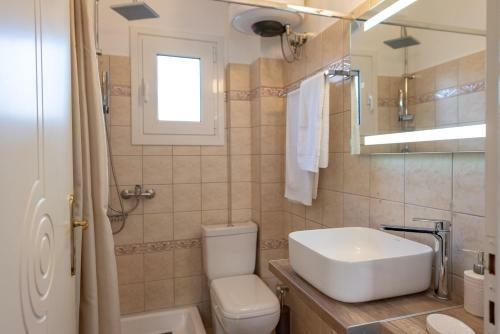 Apartamento Alfa House