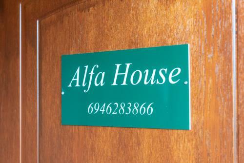 Apartamento Alfa House