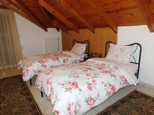 Apartamento Havos Home
