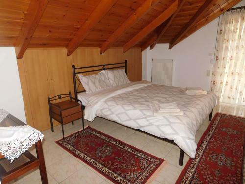 Apartamento Havos Home