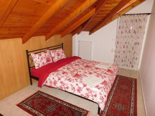 Apartamento Havos Home