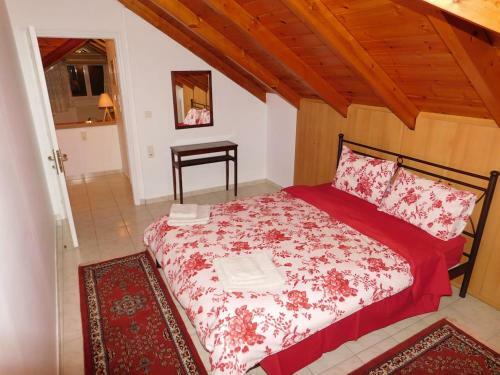 Apartamento Havos Home