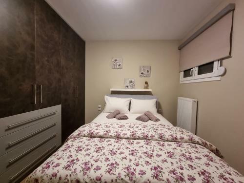 Apartamento Casa Di Nima