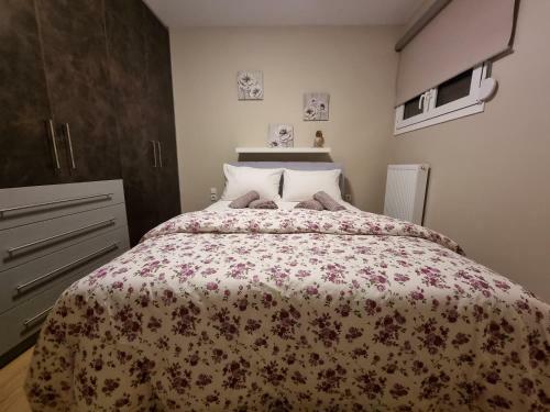 Apartamento Casa Di Nima