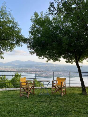 Agroturismo Ktima Papadimitriou