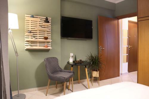 Apartamento Lake Room
