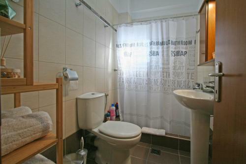 Apartamento Lake Room