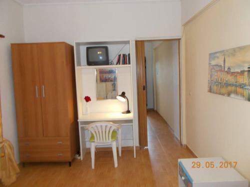 Apartamento Horizon Blue