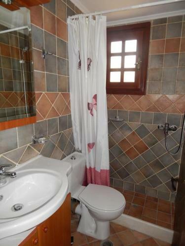 Apartamento Horizon Blue