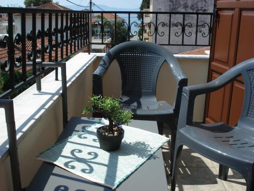 Apartamento Orange Garden ( Guesthouse)