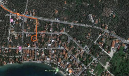 Apartamento Orange Garden ( Guesthouse)