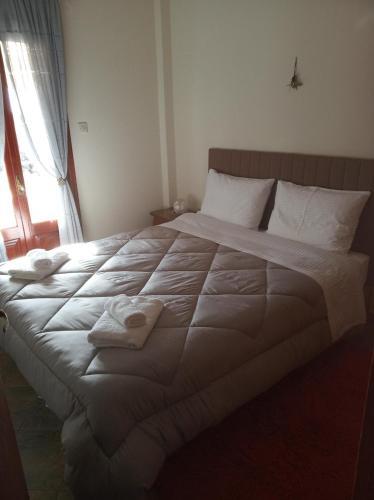 Apartamento Orange Garden ( Guesthouse)