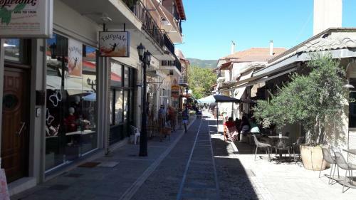 Apartamento Rest On The Pedestrian Street